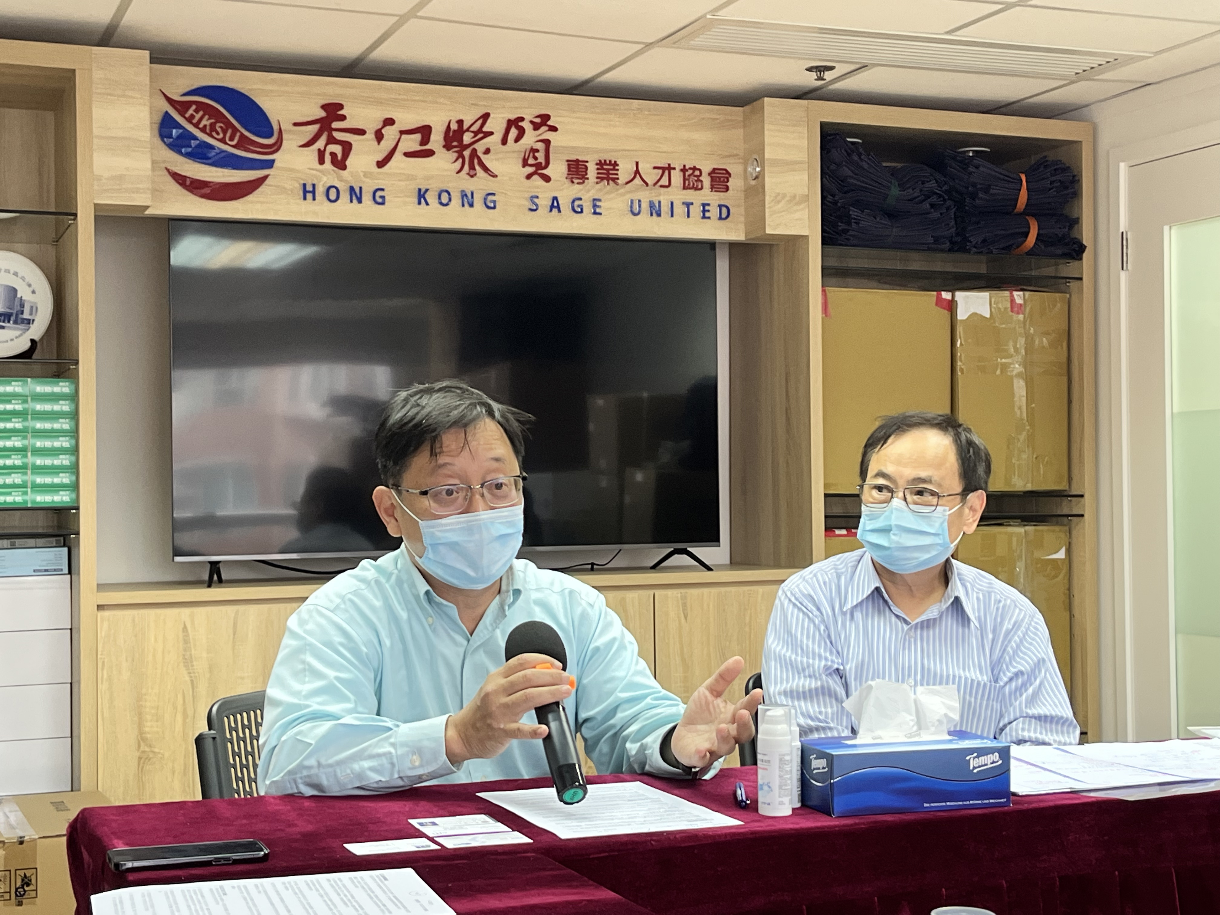 會計專業人才委員會、工商金融專業人才委員會工作小組會議